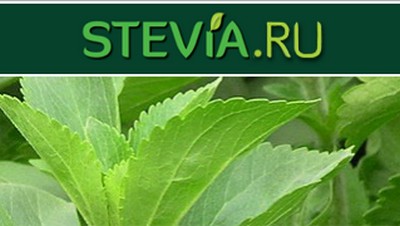 Stevia.ru