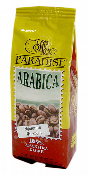 Кофе молотый Эфиопия Яргачев, 150 гр, "Paradise"