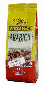 Кофе в зернах Гватемала Антигуа, 150 гр, "Paradise"