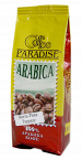 Кофе молотый Коста-Рика Тарразу, 150 гр, "Paradise"