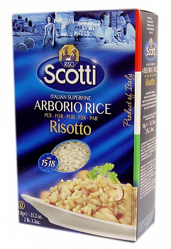 Рис Арборио для ризотто, 1 кг, "Riso Scotti"