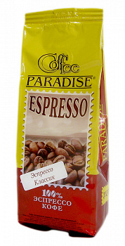 Кофе в зернах Эспрессо Классик, 150 гр, "Paradise"