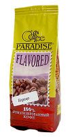 Кофе в зернах ароматизированный Корица, 150 гр, "Paradise"