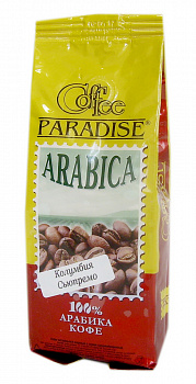 Кофе в зернах Колумбия Сьюпремо, 150 гр, "Paradise"