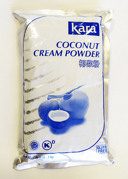 Кокосовые сливки сухие (порошок) 80%, 1 кг, "Kara"