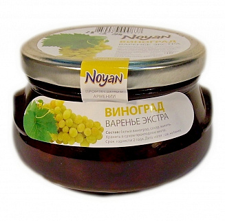 Варенье виноград, 450 гр, "Noyan"