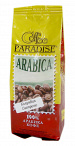 Кофе молотый Колумбия Сьюпремо, 150 гр, "Paradise"