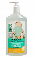 Эко гель для мытья посуды Green Clean Lemon, 500 мл, "Organic People"