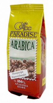 Кофе в зернах Никарагуа Марагоджайп, 150 гр, "Paradise"