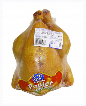Цыпленок желтый "P'tit duc", 0.95-1.05 кг, "Savel"