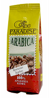 Кофе в зернах Бразилия Бурбон, 150 гр, "Paradise"