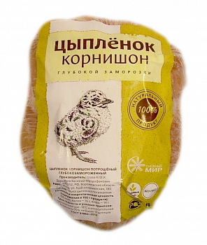 Цыпленок корнишон желтый, 500 гр, Фермерское хозяйство