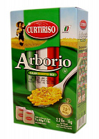 Рис для ризотто Арборио, 1 кг, "Euricom"