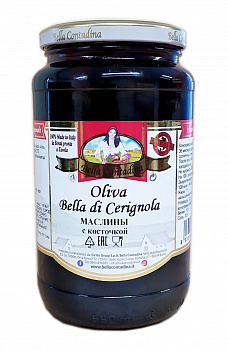 Оливки черные гигантские "Bella di Cerignola" с косточками, 580 мл, "Bella Contadina"