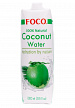 Кокосовая вода 100%, 1000 мл, "Foco"